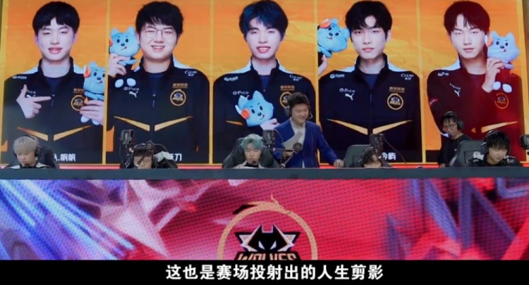 非永久屬於