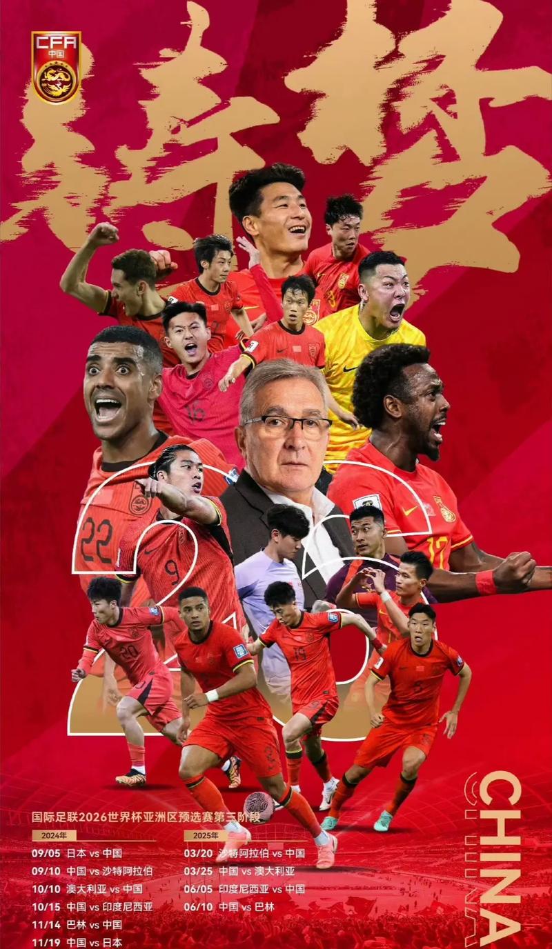 痛失两个关