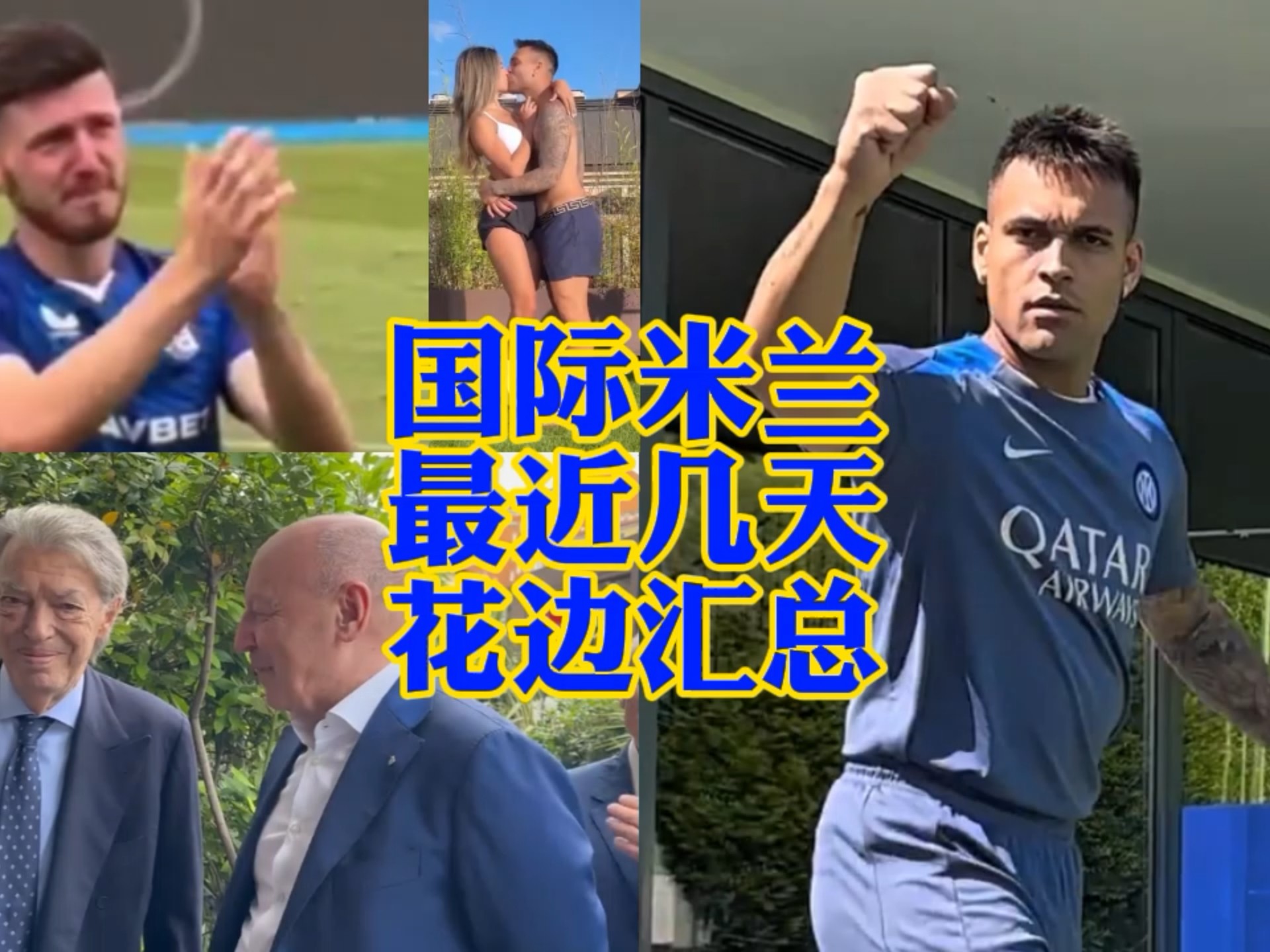 在国际舞台