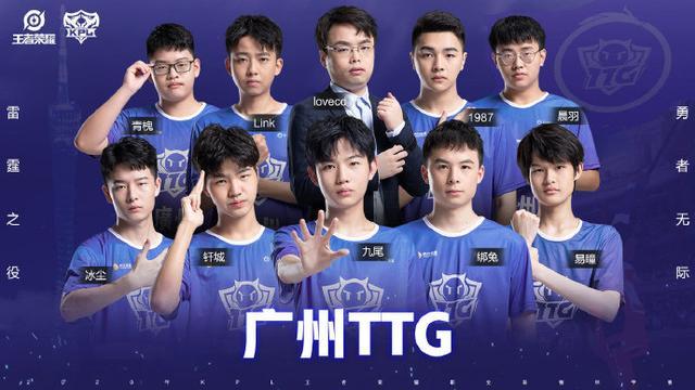 都与教练的