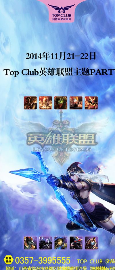 为主题的图