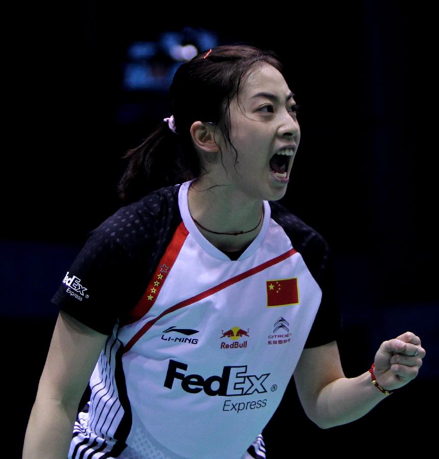 试图缓解对 试图缓解对