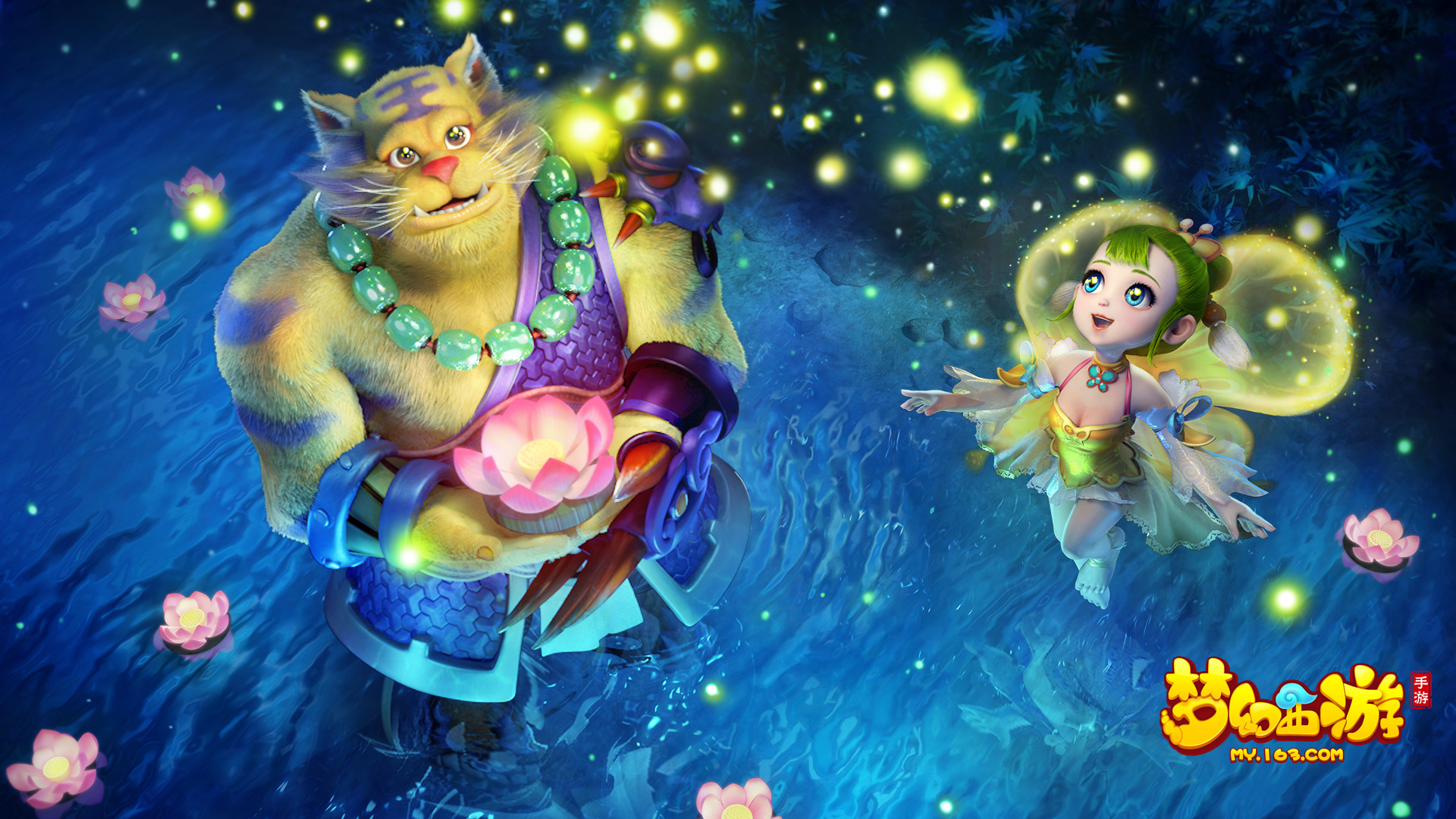 于意大利足 于意大利足